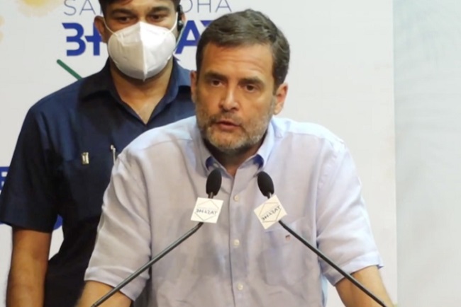 అయితే.. పార్టీని ఎత్తేద్దామా రాహుల్ స‌ర్‌!