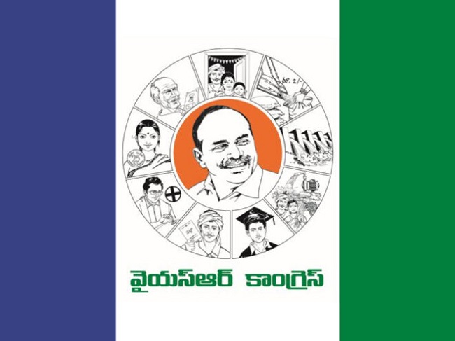 Will YSRCP replace this assembly constituency incharge?