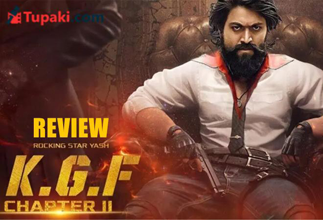 కేజీఎఫ్ ఛాప్టర్ 2