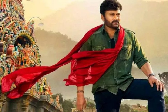 పంపిణీదారుల‌తో మాట్లాడిన మెగాస్టార్!