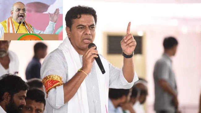 అమిత్‌షాపై కేటీఆర్ పంచ్‌లు విన్నారా...వాట్సాప్ యూనివ‌ర్సిటీ అంటూ...