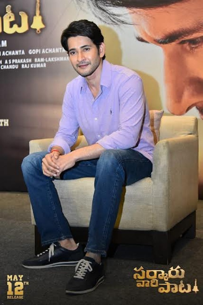 ఇంటర్వ్యూ: ఆయన నాకు దేవుడితో సమానం - మహేశ్ బాబు ఇంటర్వ్యూ: ఆయన నాకు దేవుడితో సమానం - మహేశ్ బాబు