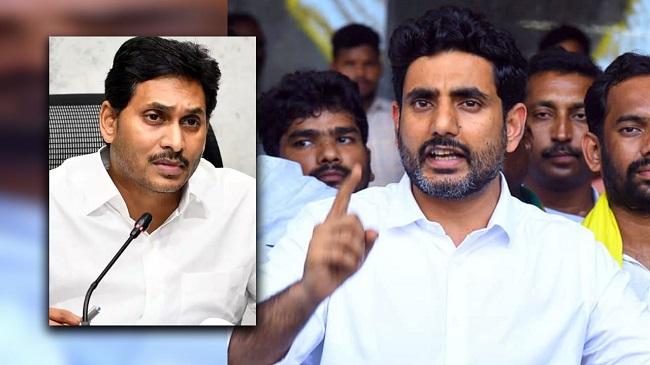 సీఎం జ‌గ‌న్‌కు థ్యాంక్స్ చెప్పిన లోకేష్‌.. రీజ‌న్ ఏంటంటే!