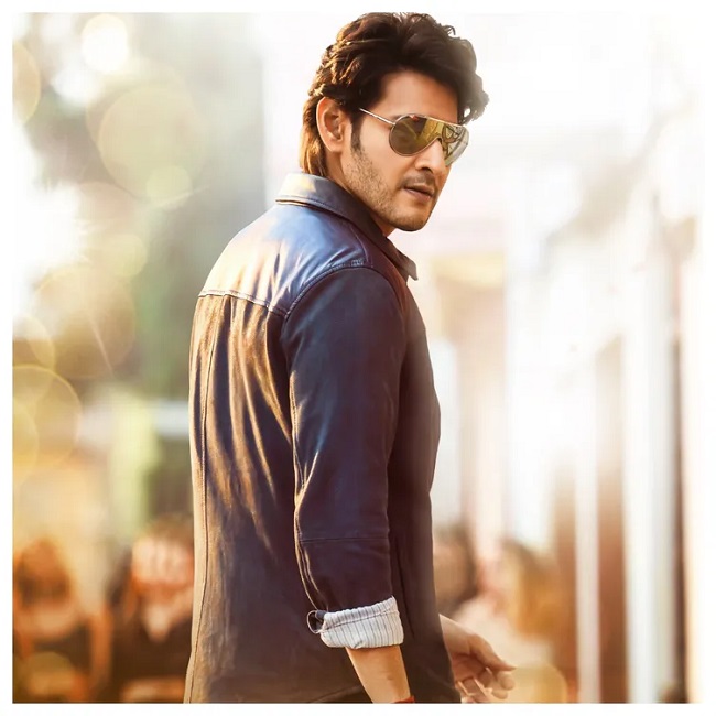 సర్కారు వారు రారు మొదలెట్టరు ఇక ఇంతేనా? సర్కారు వారు రారు మొదలెట్టరు ఇక ఇంతేనా?