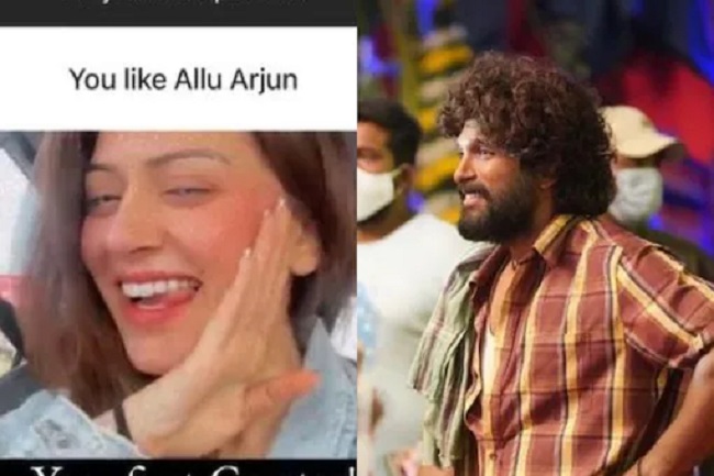 పుష్ప ఎక్స్ ప్రెష‌న్ తో దేశ‌ముదురు బ్యూటీ