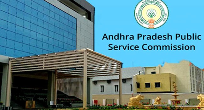 ఏపీపీఎస్సీ బోర్డు రద్దుకు పిల్ !