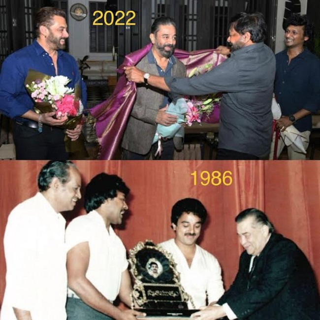 స్వాతిముత్యం ఫంక్షన్ ను గుర్తుచేసిన చిరూ సత్కారం!