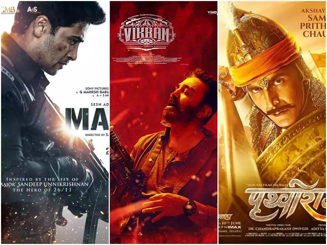 జూన్ బాక్సాఫీస్: భారీ వసూళ్లతో ప్రారంభమై.. బ్యాడ్ కలెక్షన్లతో ముగిసింది..!