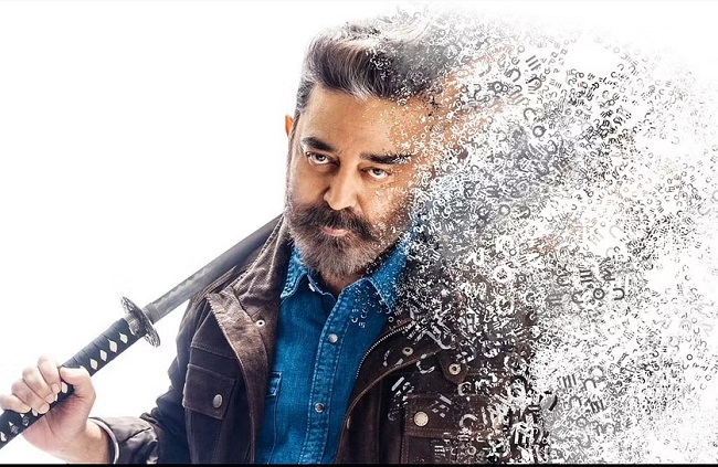 కమల్ ఫ్యాన్స్‌ వంద కోట్ల కల తీరింది