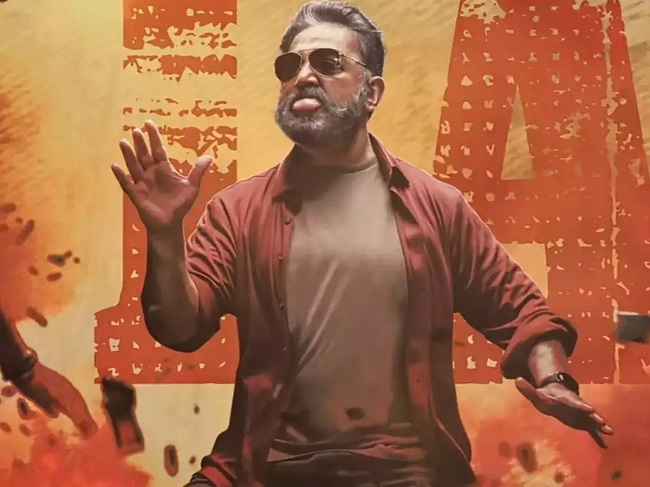 మూడేళ్ళ తరువాత హిట్టుబొమ్మ