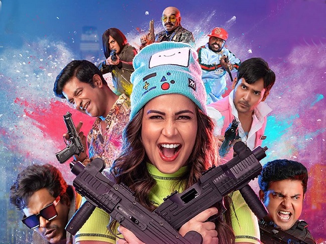 హ్యాపీ బర్త్ డే