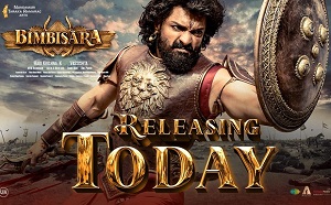 బింబిసార