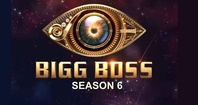 తెలుగు బిగ్‌ బాస్ సీజన్‌ 6 సందడి షురూ.. కంటెస్టెంట్స్ వీళ్లే