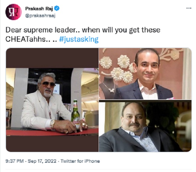 మోడీ చీతాలపై దిమ్మదిరిగే సెటైర్ వేసిన ప్రకాష్ రాజ్