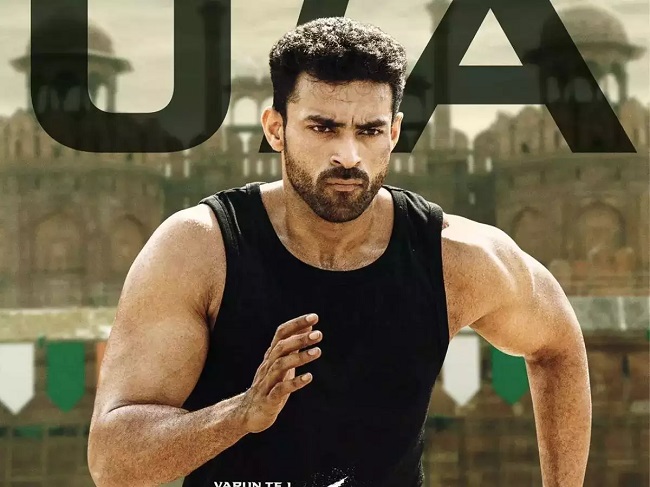 వ‌రుణ్ తేజ్ పాన్ ఇండియా మేక‌ర్ అత‌నేనా?