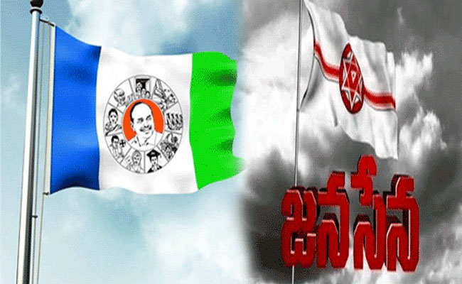 వైసీపీ నుంచి డైరెక్ట్ గా జనసేనలోకేనా..?