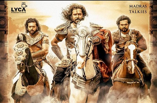 పొన్నియన్ సెల్వన్