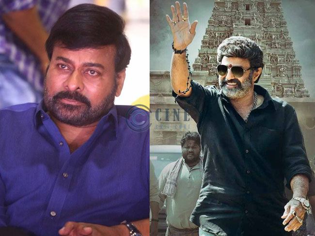 సంక్రాంతి ఫైట్ లో ఒకరు డౌటే