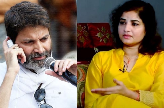 త్రివిక్రమ్‌ పై సీనియర్‌ హీరోయిన్‌ అతి పెద్ద అభాండం