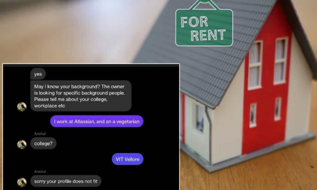 ఇళ్లు అద్దెకు కావాలంటే క్వాలిఫికేషన్ ఉండాల్సిందే!