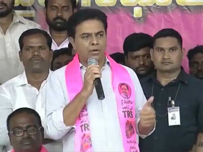 ఇది ఆత్మ‌గౌర‌వ బావుటా:  కేటీఆర్ రియాక్ష‌న్‌