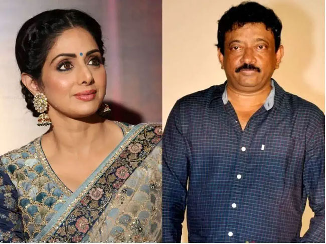 శ్రీ‌దేవిని వ‌ర్మ అలా డైరెక్ట్ గా అడిగేశాడ‌ట‌!