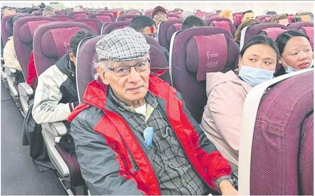 Womans Worst Night Mare: Sat Next To Dreaded Serial Killer!