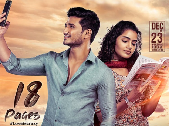 18 పేజెస్