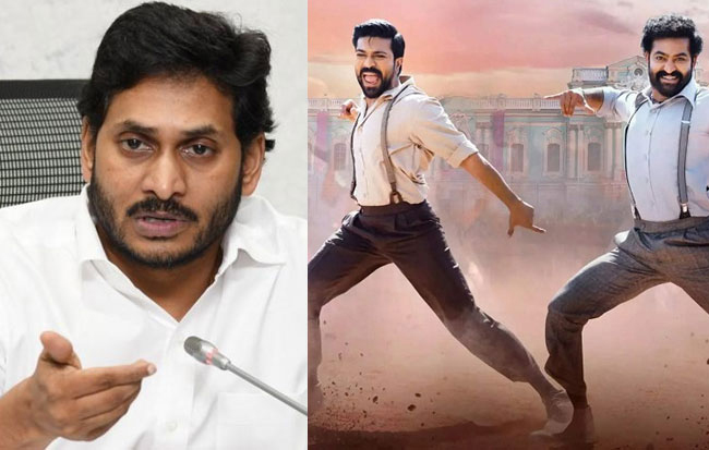 నాటు వర్సెస్ వై నాట్