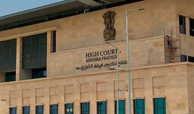 What AP High Court Will Decide On G.O No 1 Now?