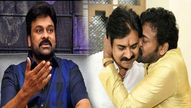 ఎన్నికలు దగ్గర అవుతున్న టైం లో ఓపెన్ అవుతున్న మెగాస్టార్