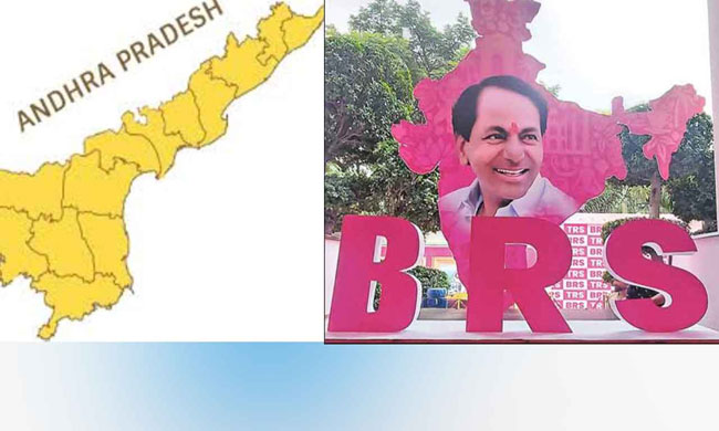 AP BRSs Exaggerated Comments On Building Capital City!