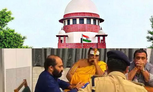 CBI In Trouble In Farmhouse Case With Supreme Courts Verdict!
