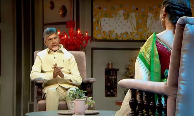 Chandrababu Recalls Interesting Incidents In Political Career!