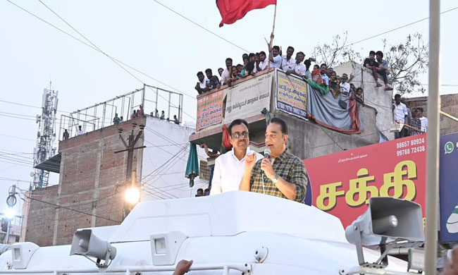 East India Company Gone, North India Company Came: Kamal Haasan!