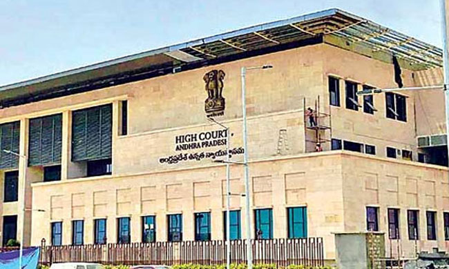 Ex-TDP Minister Narayana Gets Relief From AP High Court!