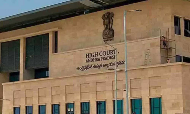 High Court Supports Jaganâs Decision!