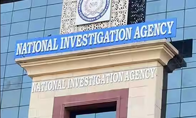 NIA Conducts Multiple Searches Against Banned Agency and Cadre!