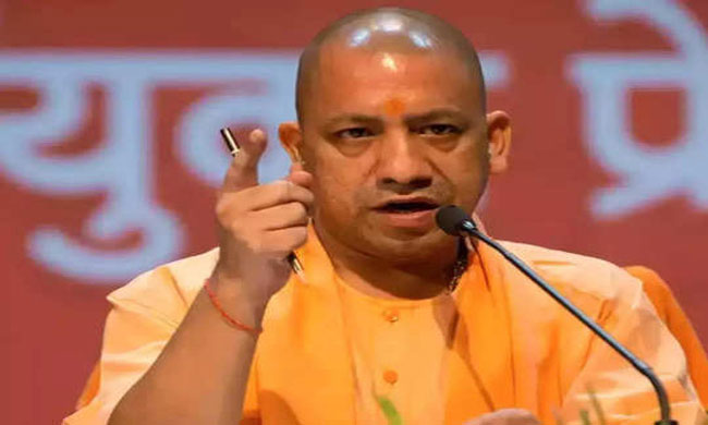 Pakistan Would Vanish From World Map: Yogi Breathes Fire!