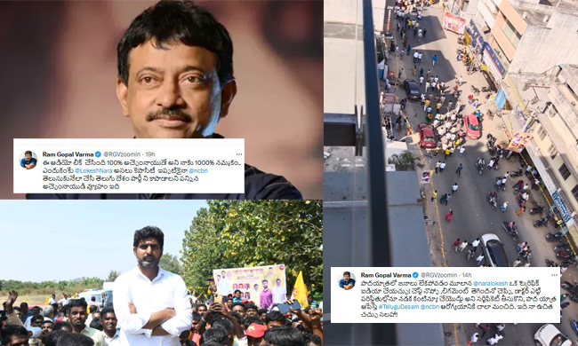 RGV Shoots At Nara Lokesh From Atchannaidus Shoulder!