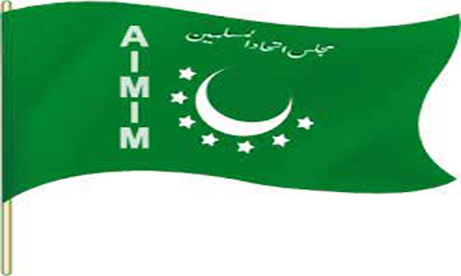 What MIM Would Conclude With Its National Conclaves?