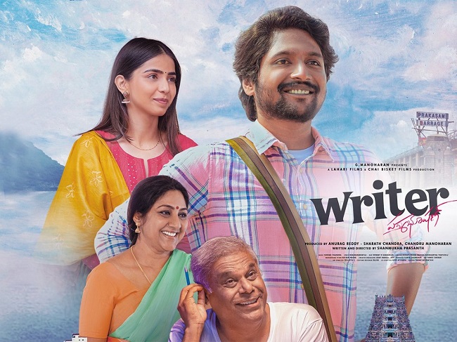 రైటర్ పద్మభూషణ్