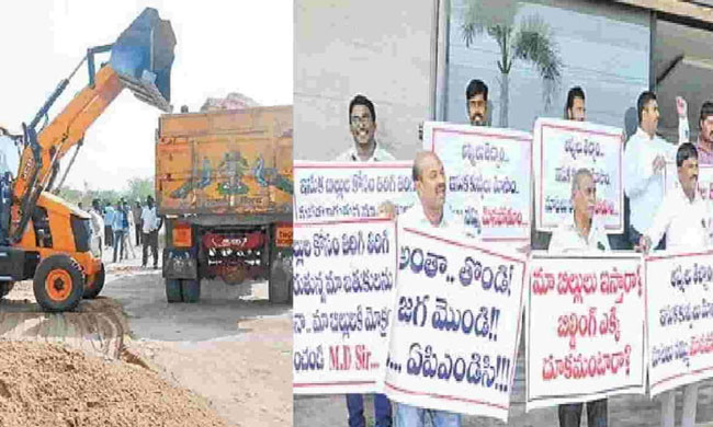 After Employees, Sand Contractors Are Troubling AP Government