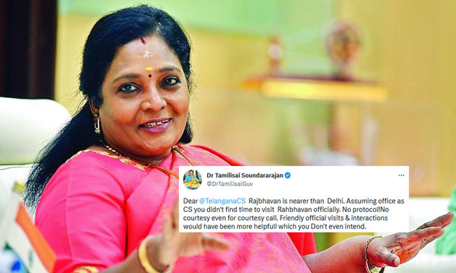 After Raj Bhavan vs Pragathi Bhavan, Its Raj Bhavan Vs CS!