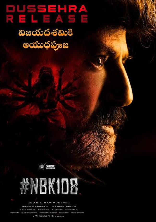 Blockbuster Alert - NBK108 set to release on Dussehra Blockbuster Alert - NBK108 set to release on Dussehra