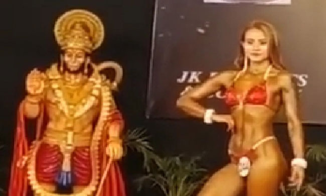 Bodybuilding Event Makes Political Parties Lock Horns!