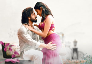 Endhe Lyrical Song From Agent