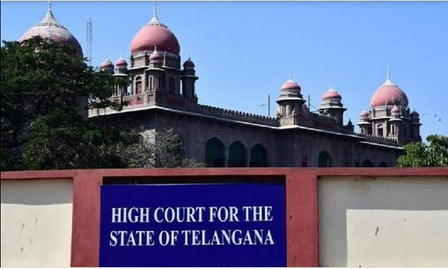High Court Gives Key Orders On Revanth Reddyâs Security!