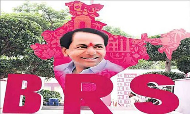 Will BRS implement 33 percent reservation for women within party?