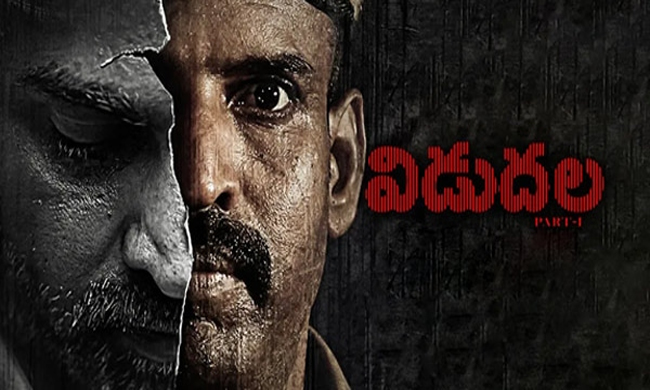 Vidudala Part 1 fails to impress Telugu audience Vidudala Part 1 fails to impress Telugu audience
